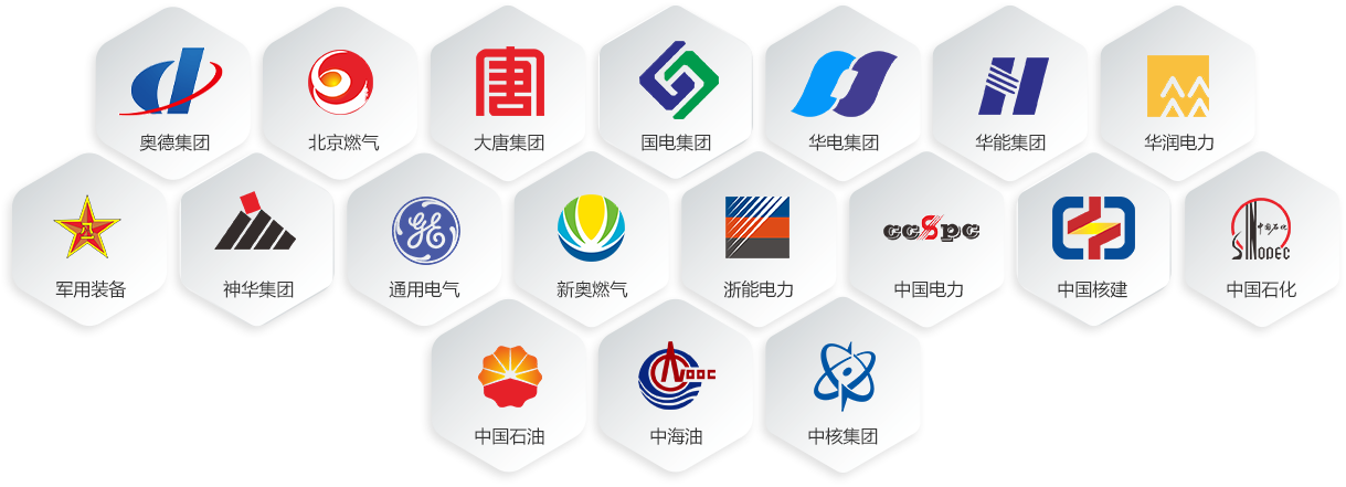 欧宝·OB(中国)股份有限公司官网
