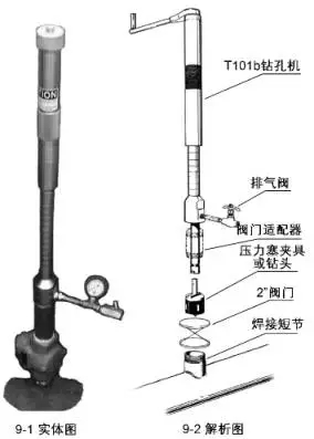 欧宝·OB(中国)股份有限公司官网