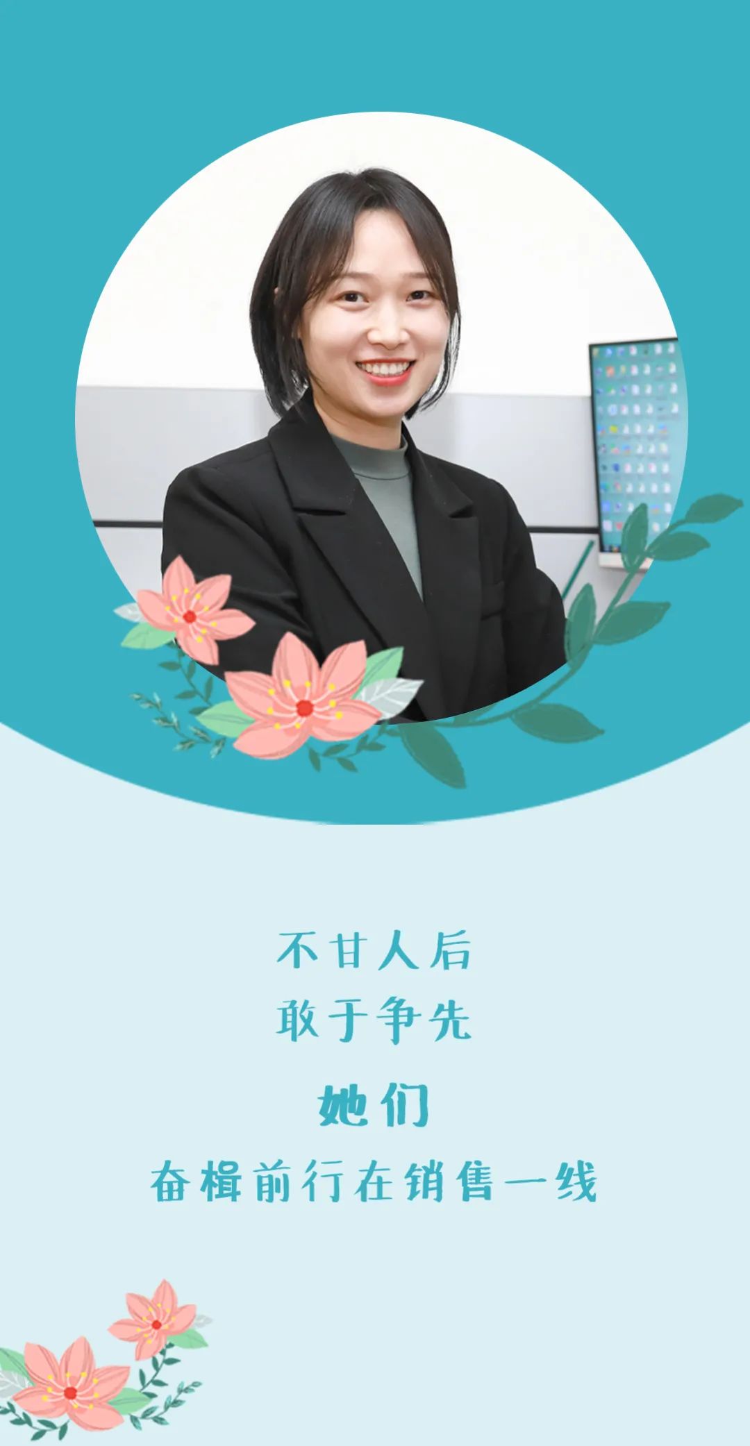 欧宝·OB(中国)股份有限公司官网