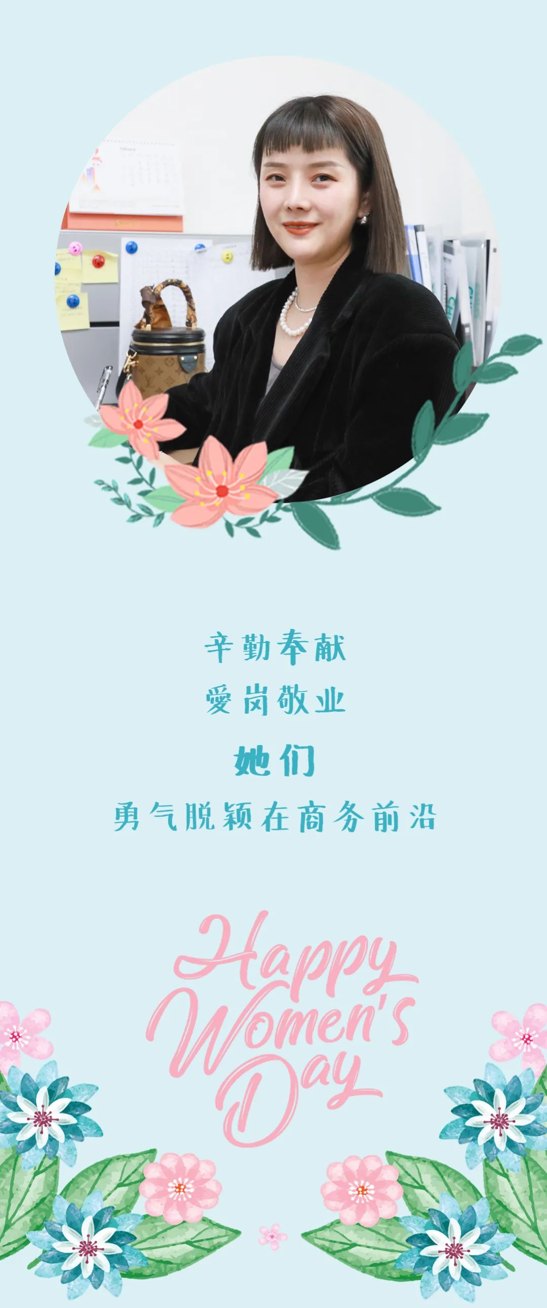 欧宝·OB(中国)股份有限公司官网