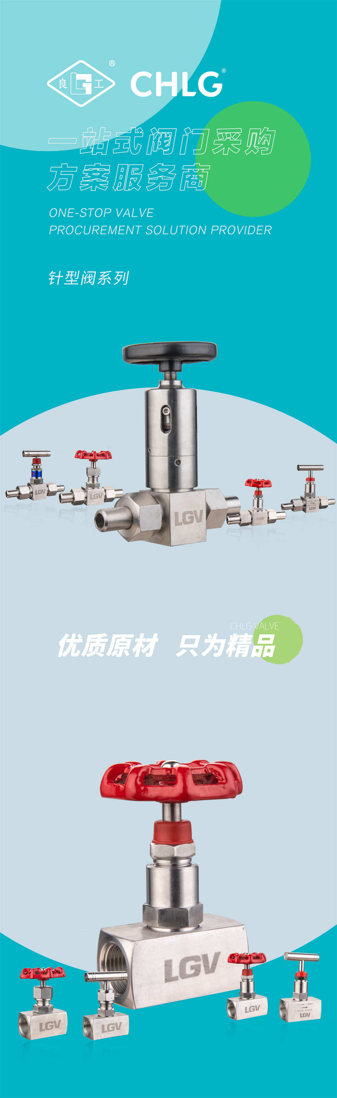 欧宝·OB(中国)股份有限公司官网