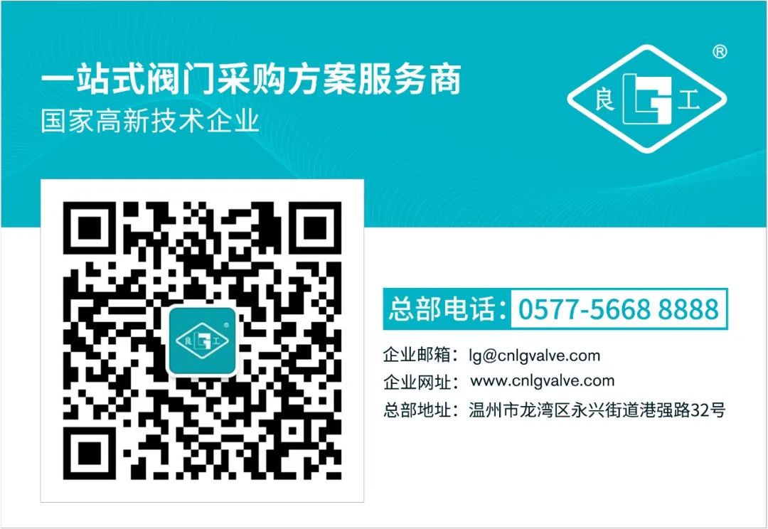 欧宝·OB(中国)股份有限公司官网