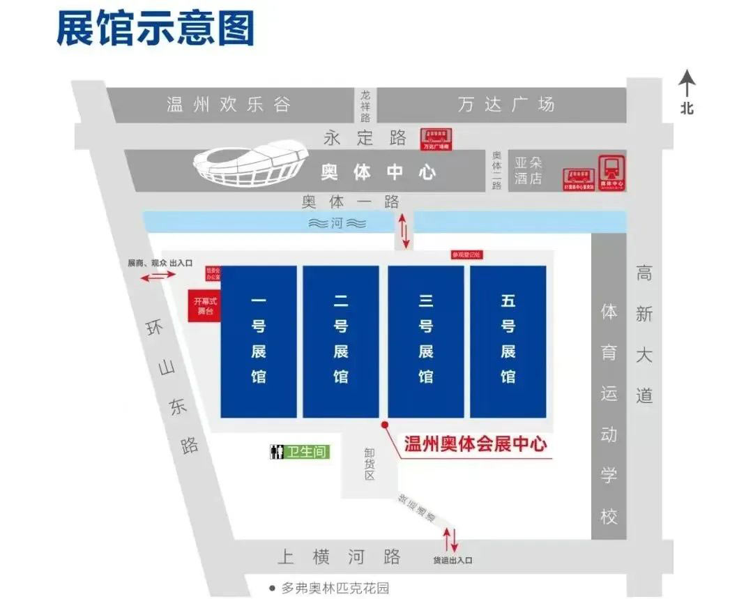 欧宝·OB(中国)股份有限公司官网