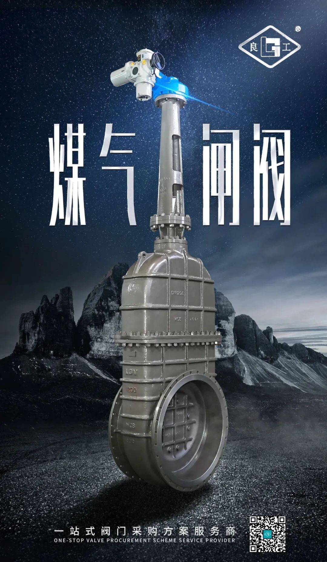 欧宝·OB(中国)股份有限公司官网