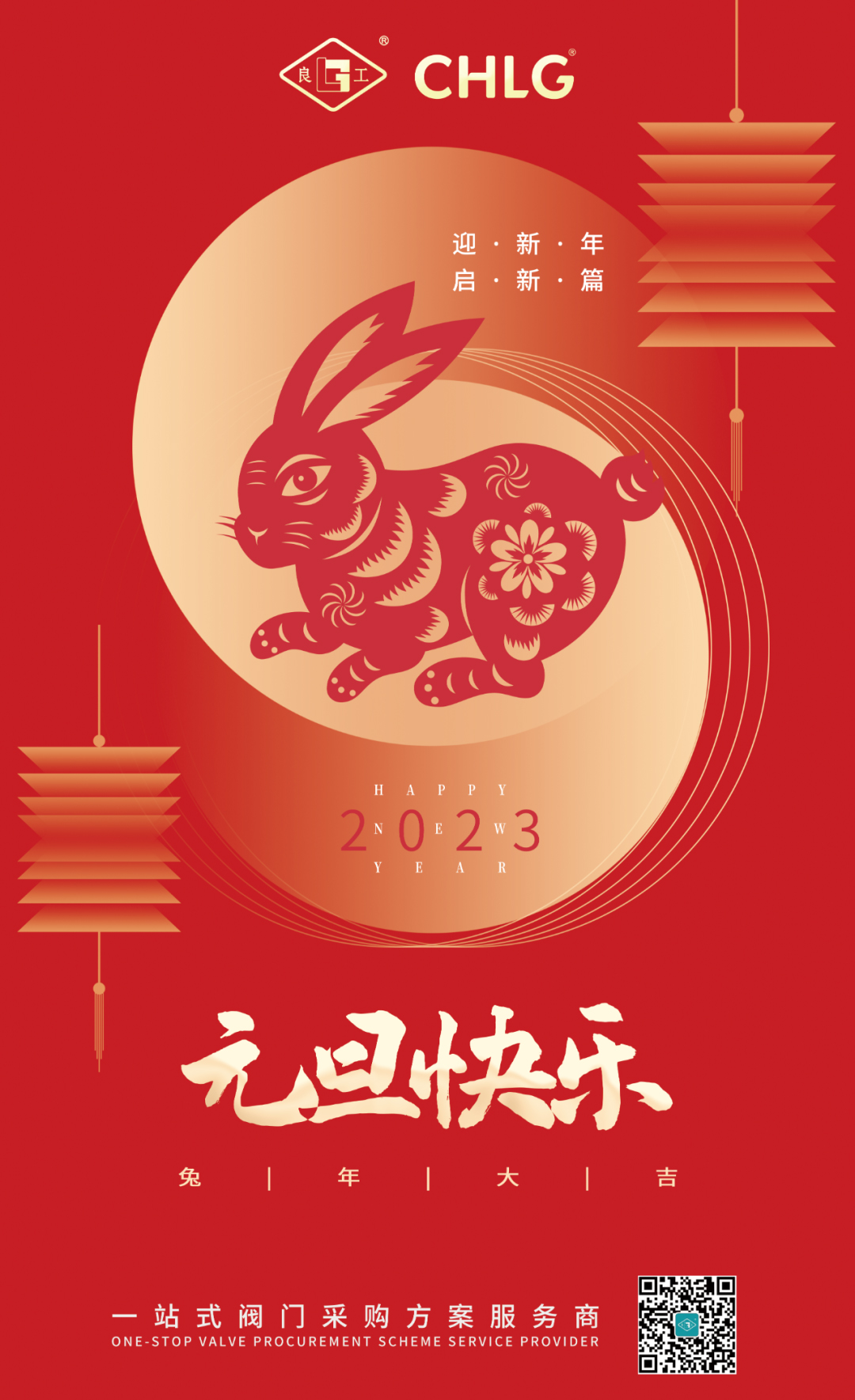 欧宝·OB(中国)股份有限公司官网