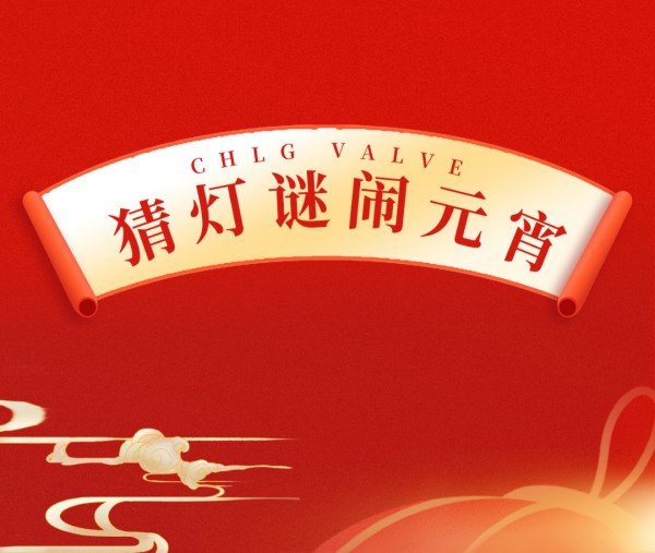 欧宝·OB(中国)股份有限公司官网