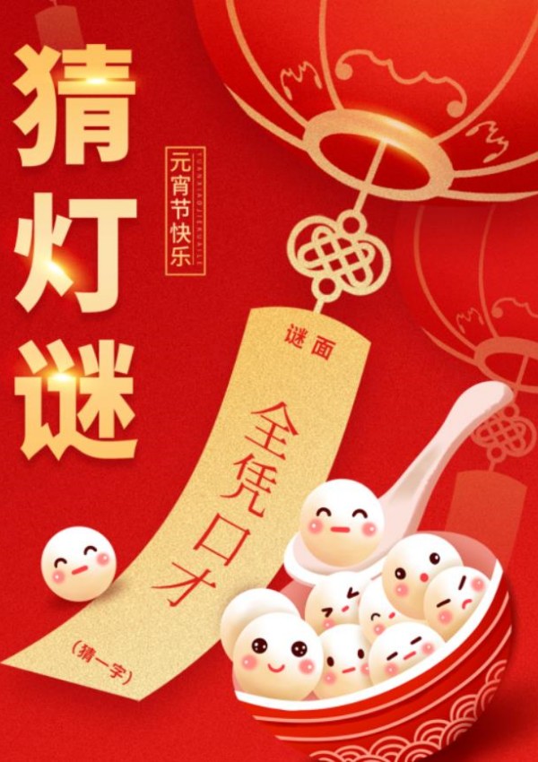 欧宝·OB(中国)股份有限公司官网