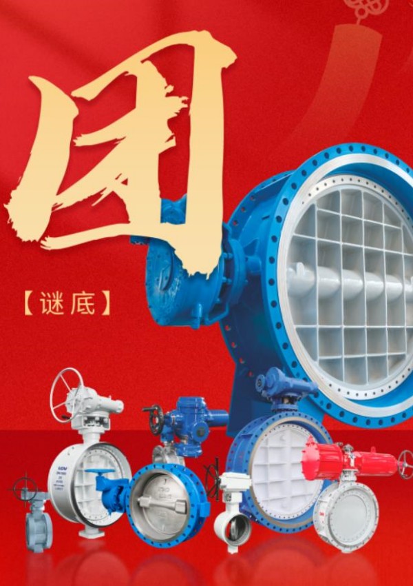 欧宝·OB(中国)股份有限公司官网
