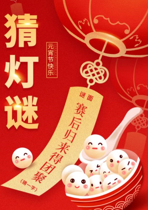 欧宝·OB(中国)股份有限公司官网