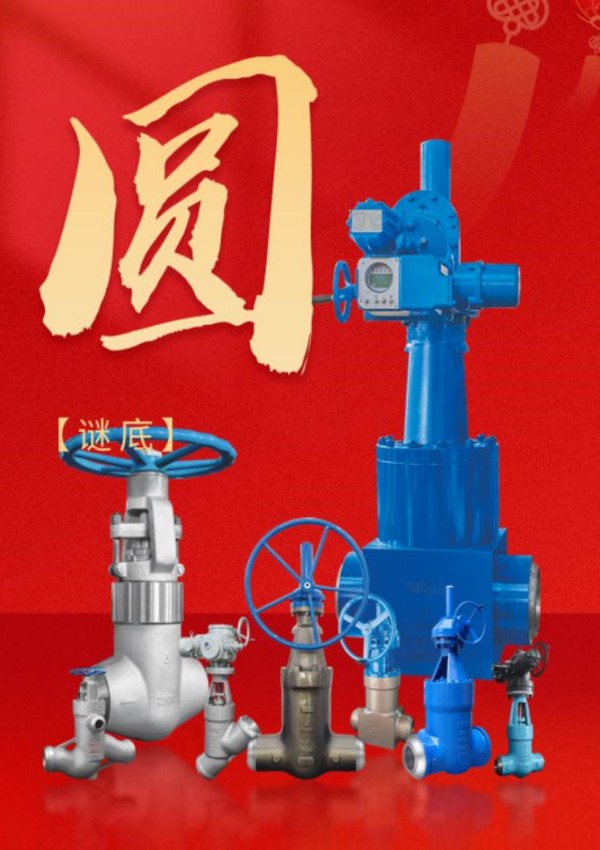 欧宝·OB(中国)股份有限公司官网