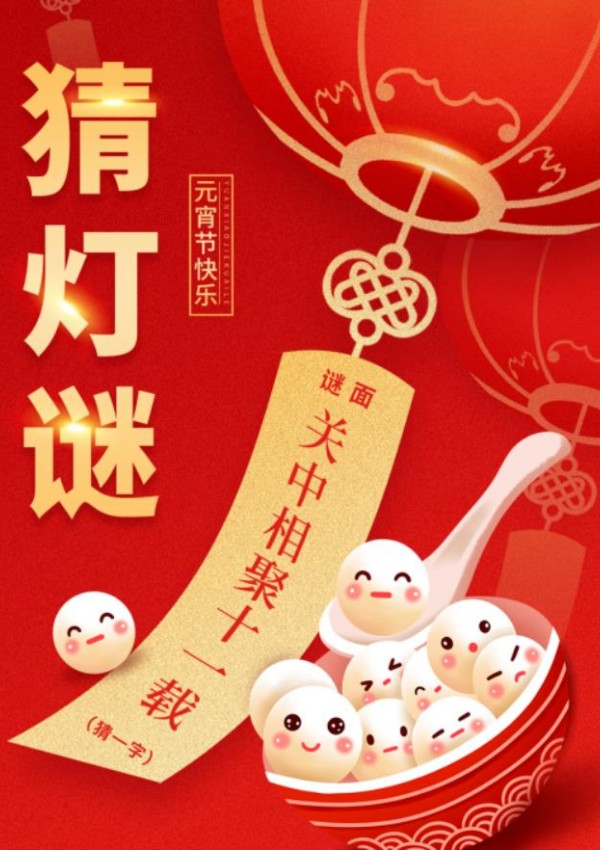 欧宝·OB(中国)股份有限公司官网