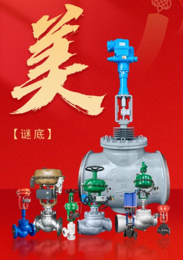欧宝·OB(中国)股份有限公司官网
