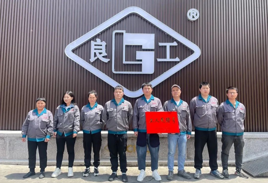 欧宝·OB(中国)股份有限公司官网