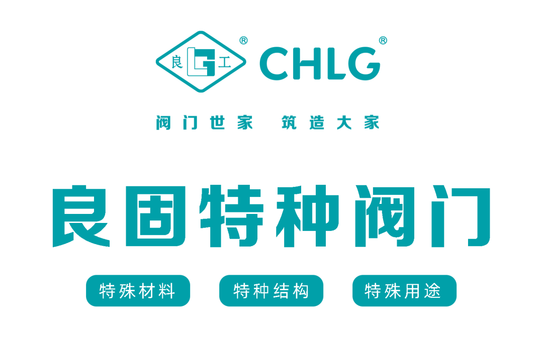 欧宝·OB(中国)股份有限公司官网