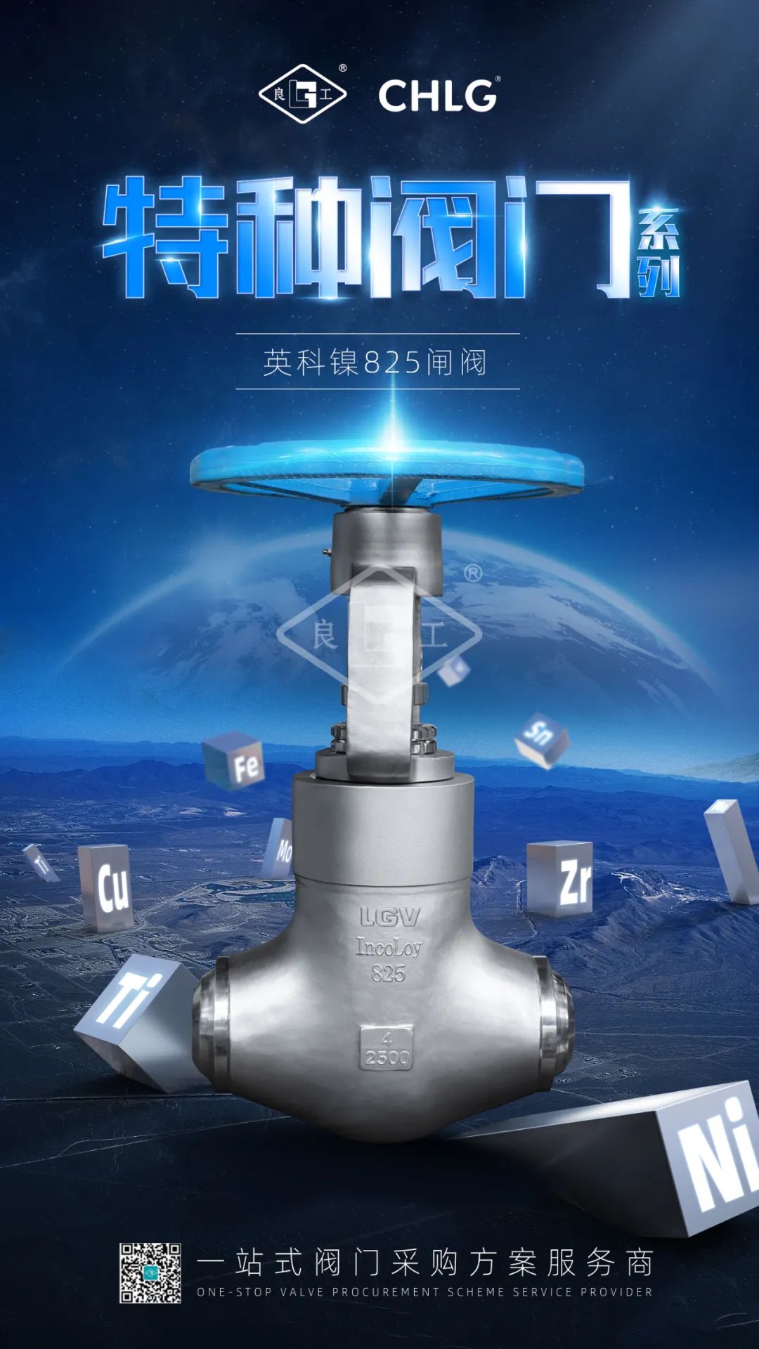 欧宝·OB(中国)股份有限公司官网