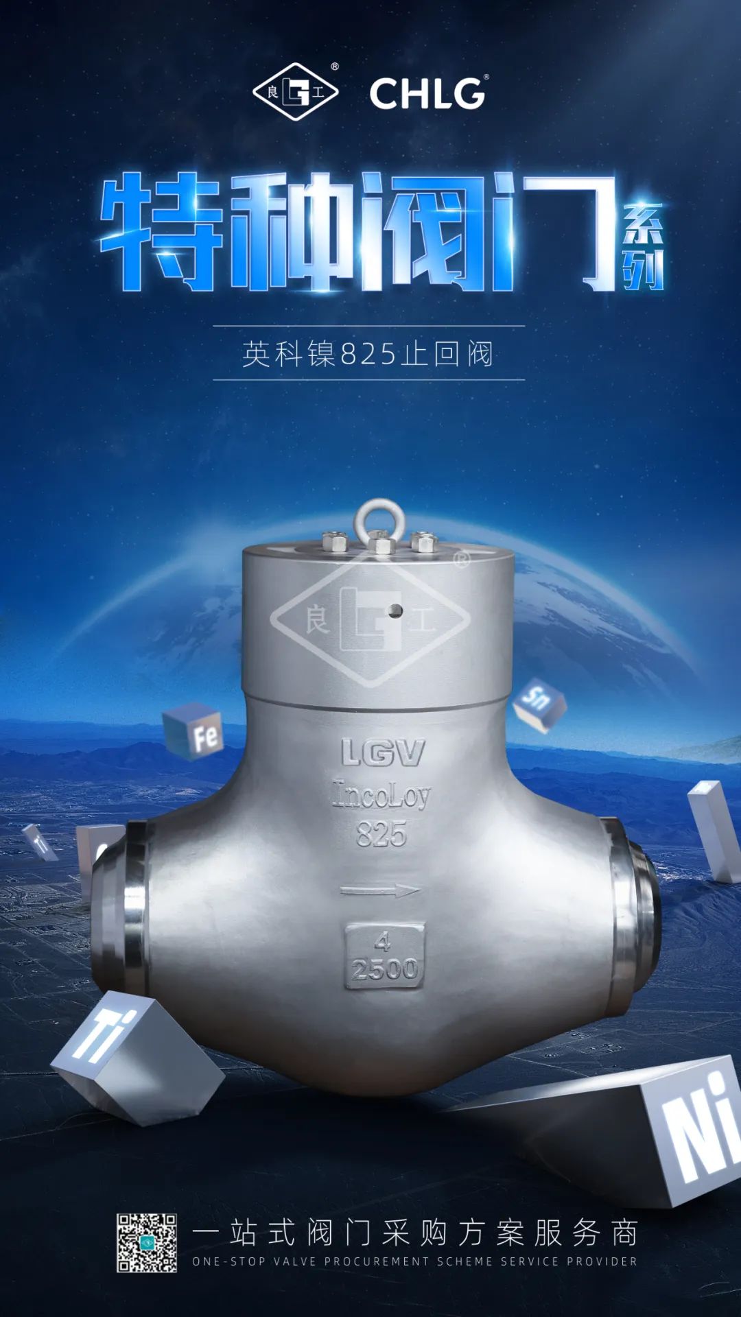 欧宝·OB(中国)股份有限公司官网