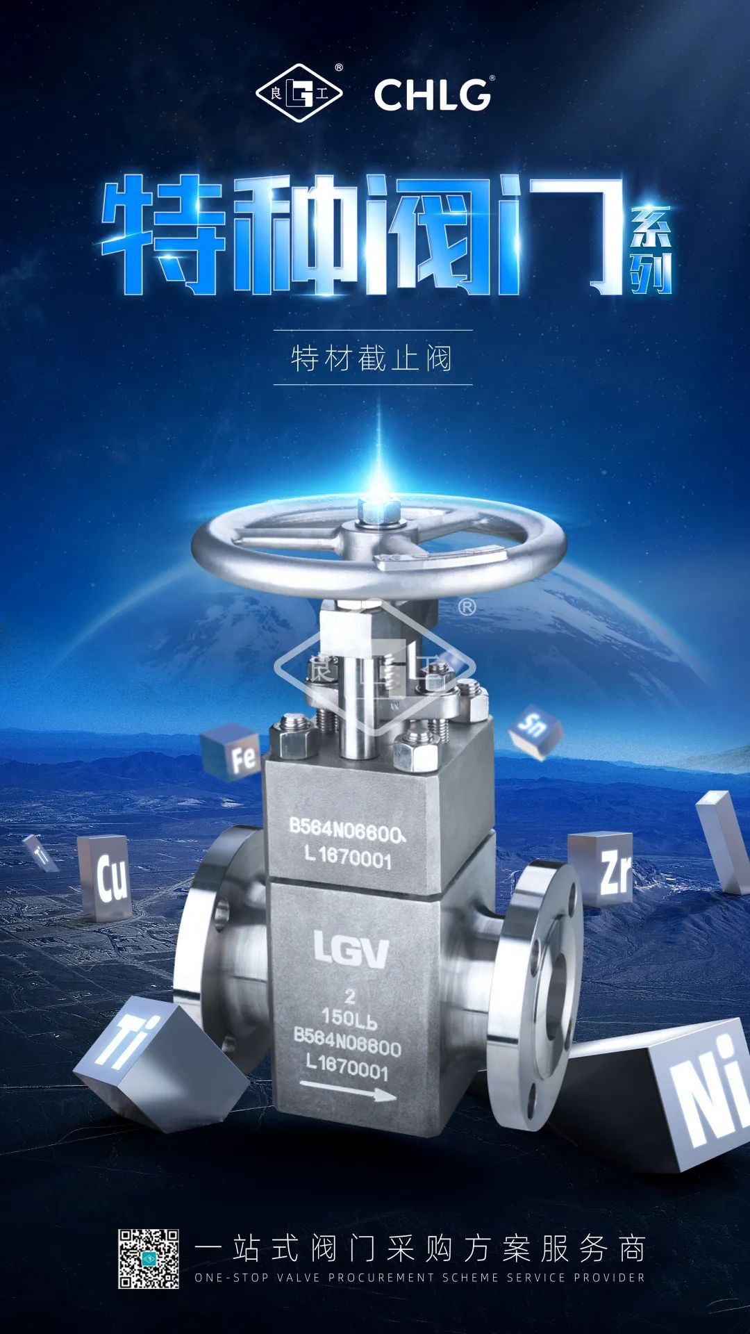 欧宝·OB(中国)股份有限公司官网