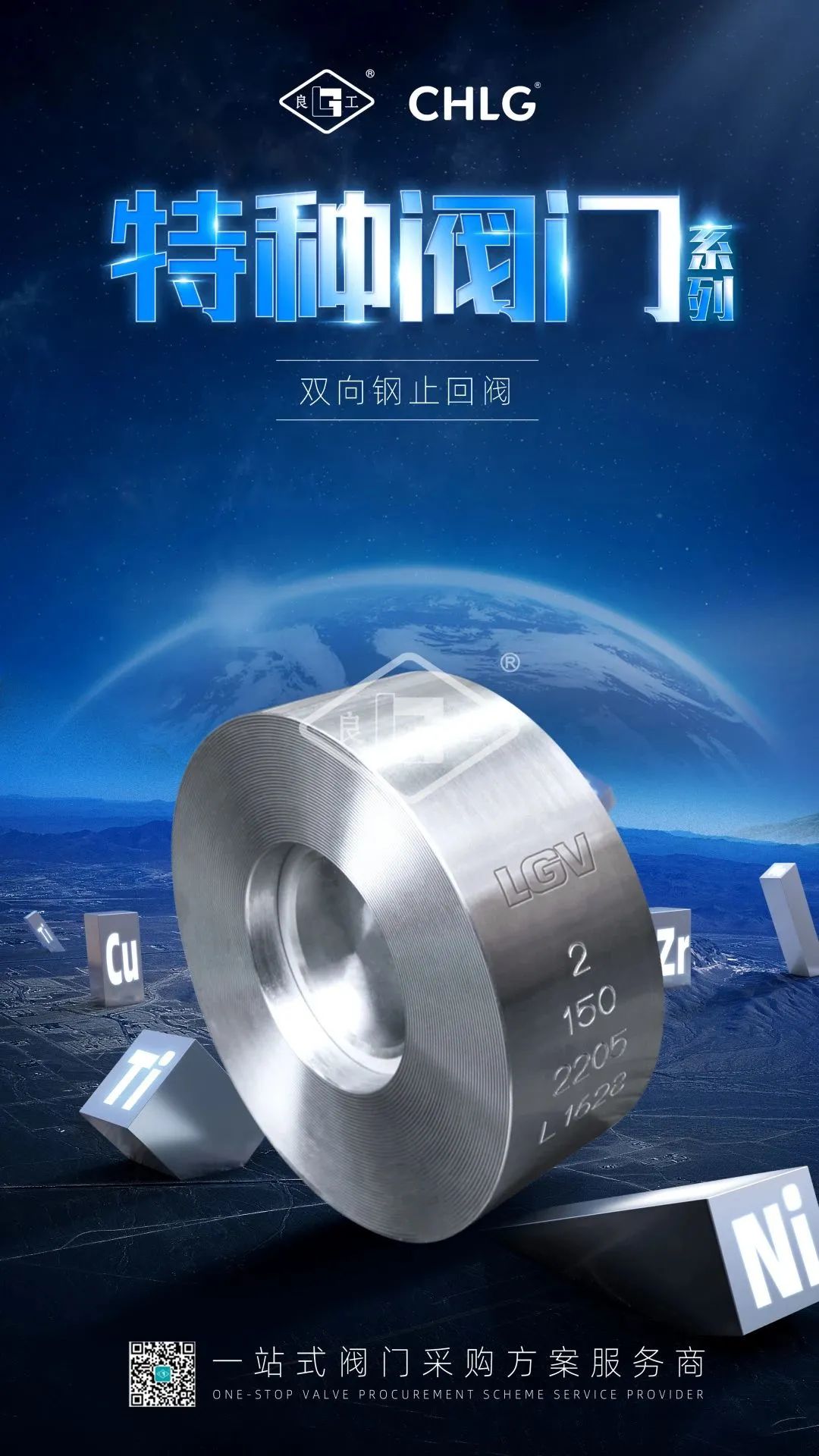 欧宝·OB(中国)股份有限公司官网