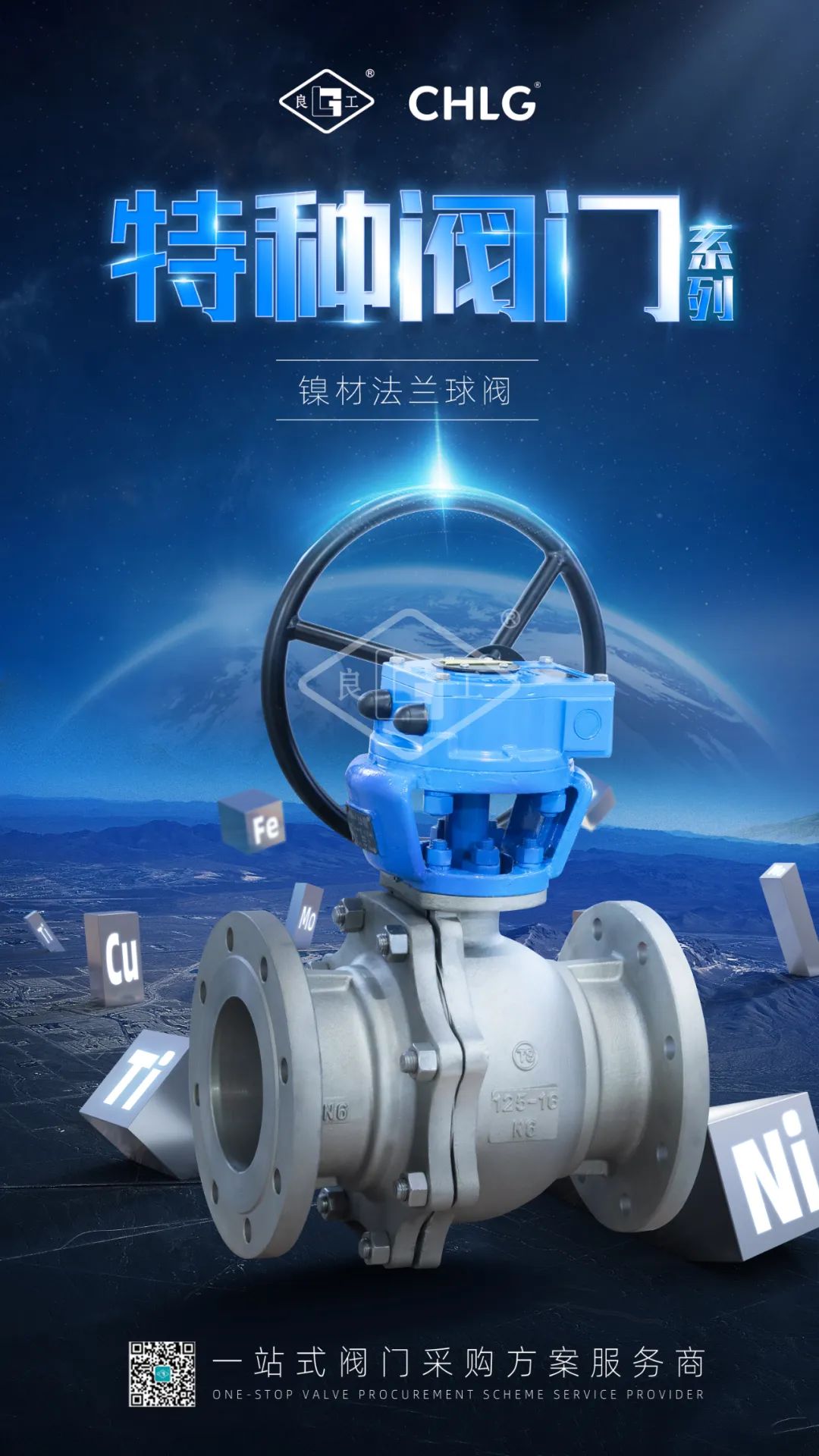 欧宝·OB(中国)股份有限公司官网