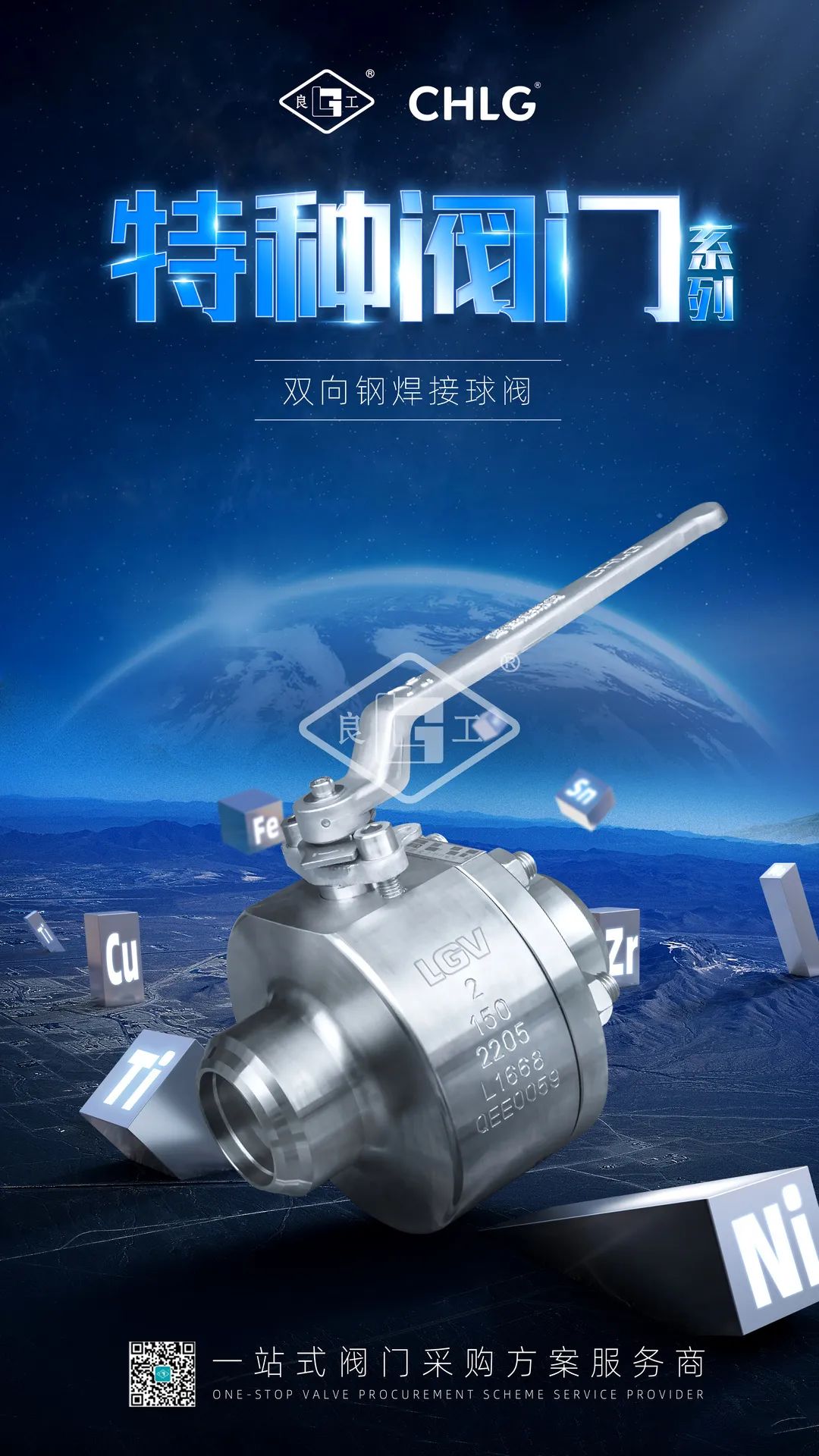 欧宝·OB(中国)股份有限公司官网