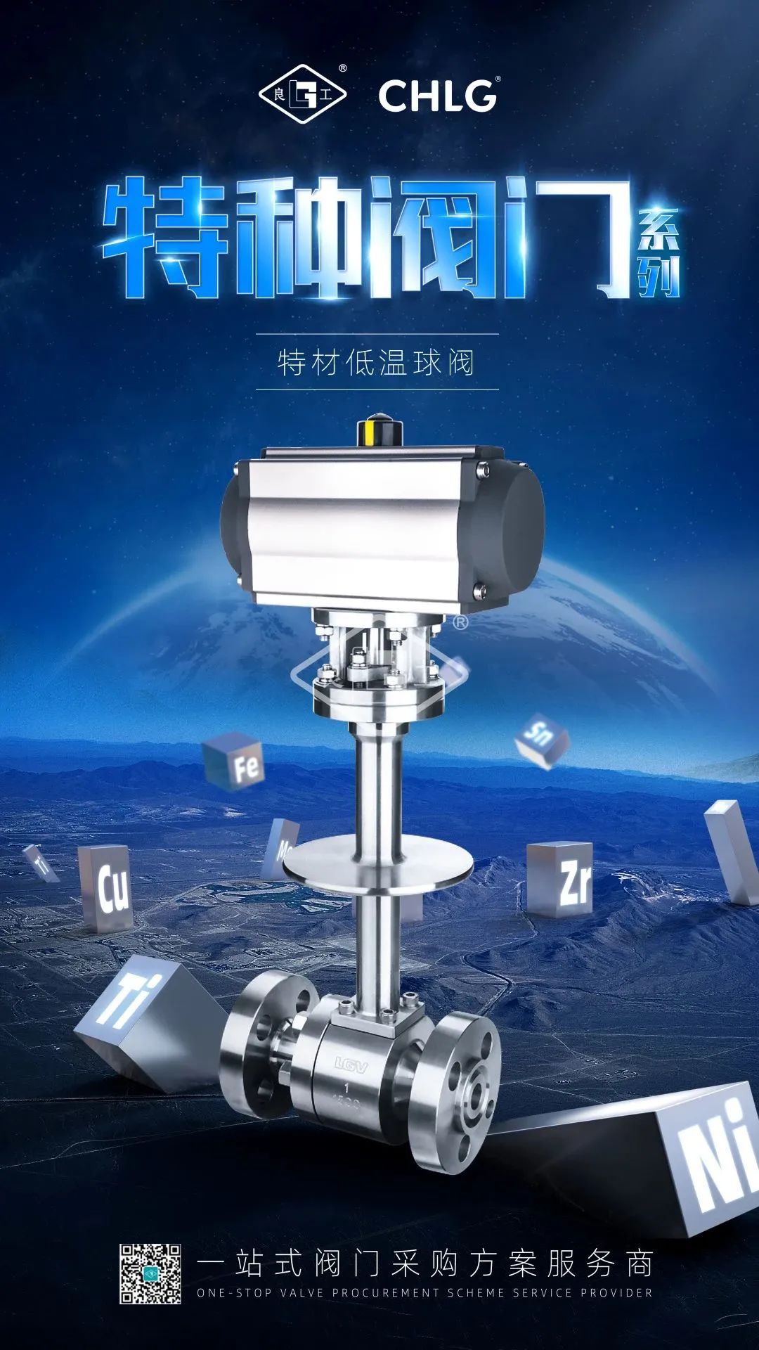 欧宝·OB(中国)股份有限公司官网