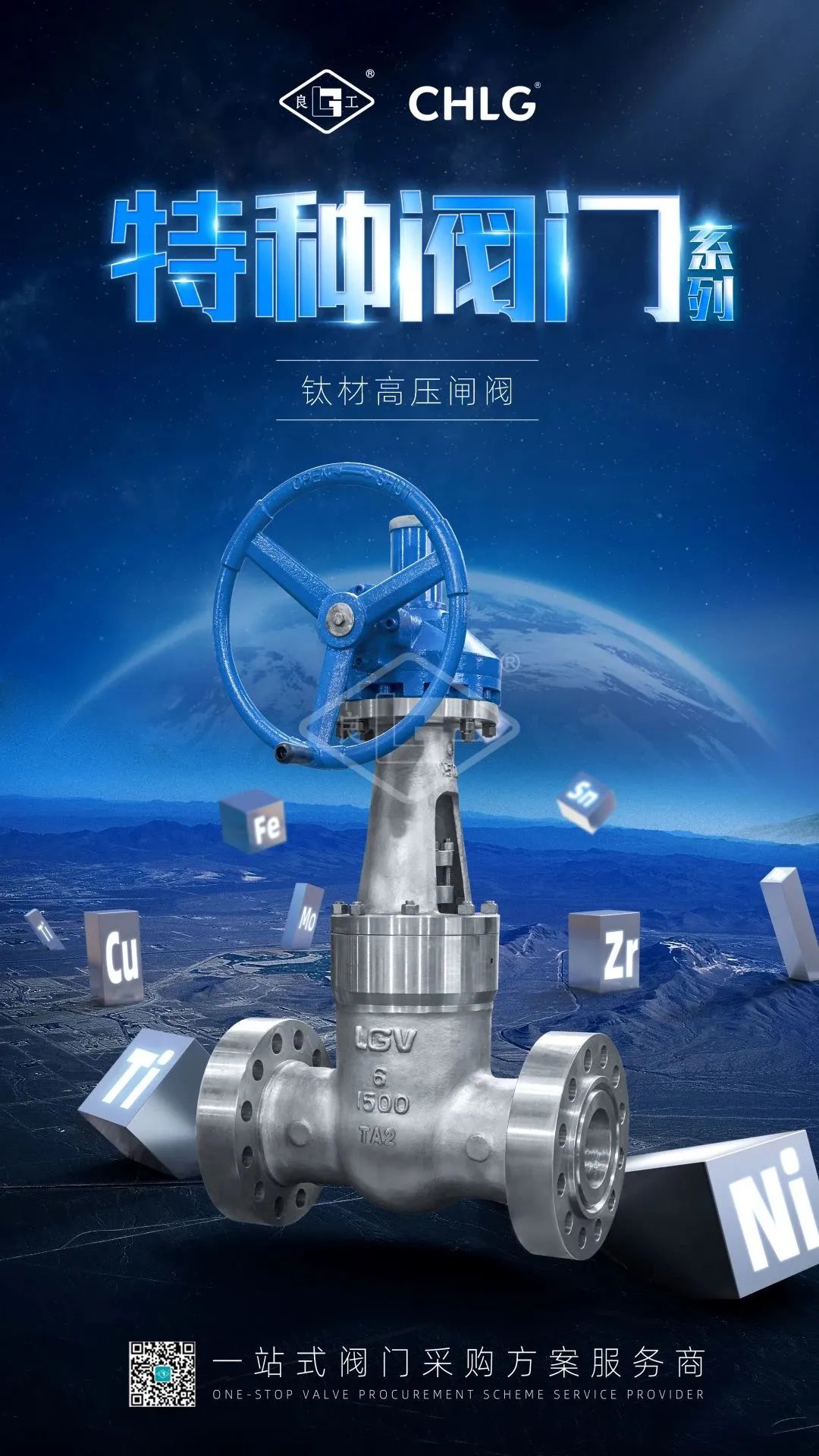 欧宝·OB(中国)股份有限公司官网