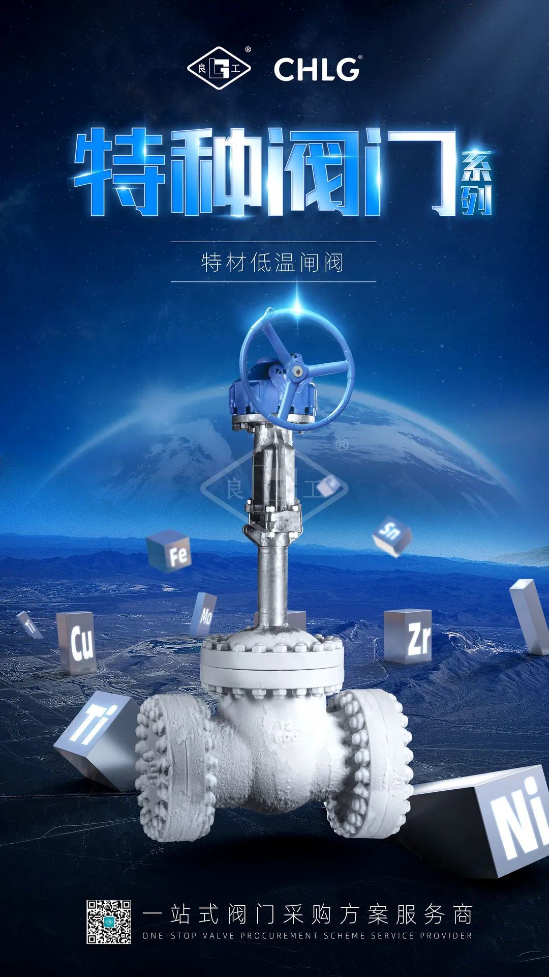 欧宝·OB(中国)股份有限公司官网
