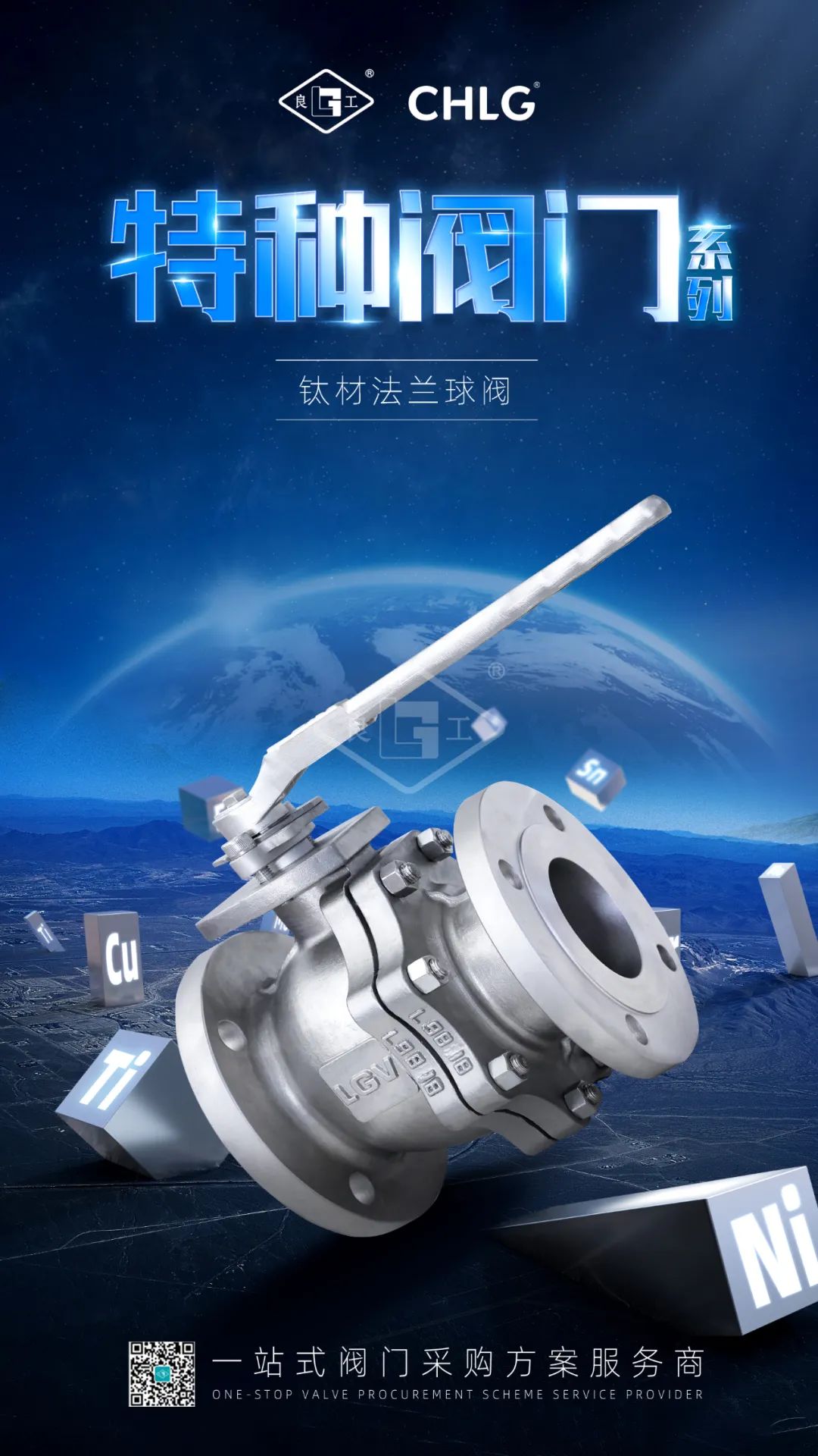 欧宝·OB(中国)股份有限公司官网