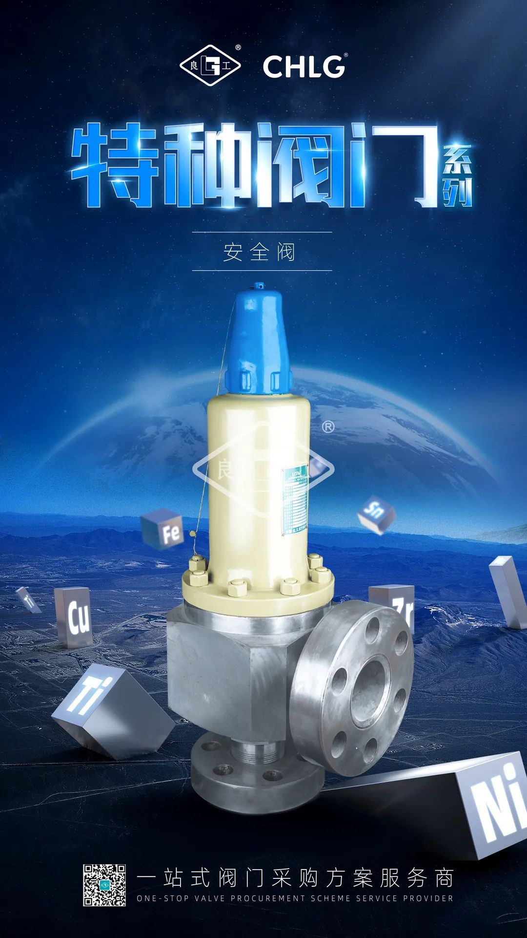 欧宝·OB(中国)股份有限公司官网
