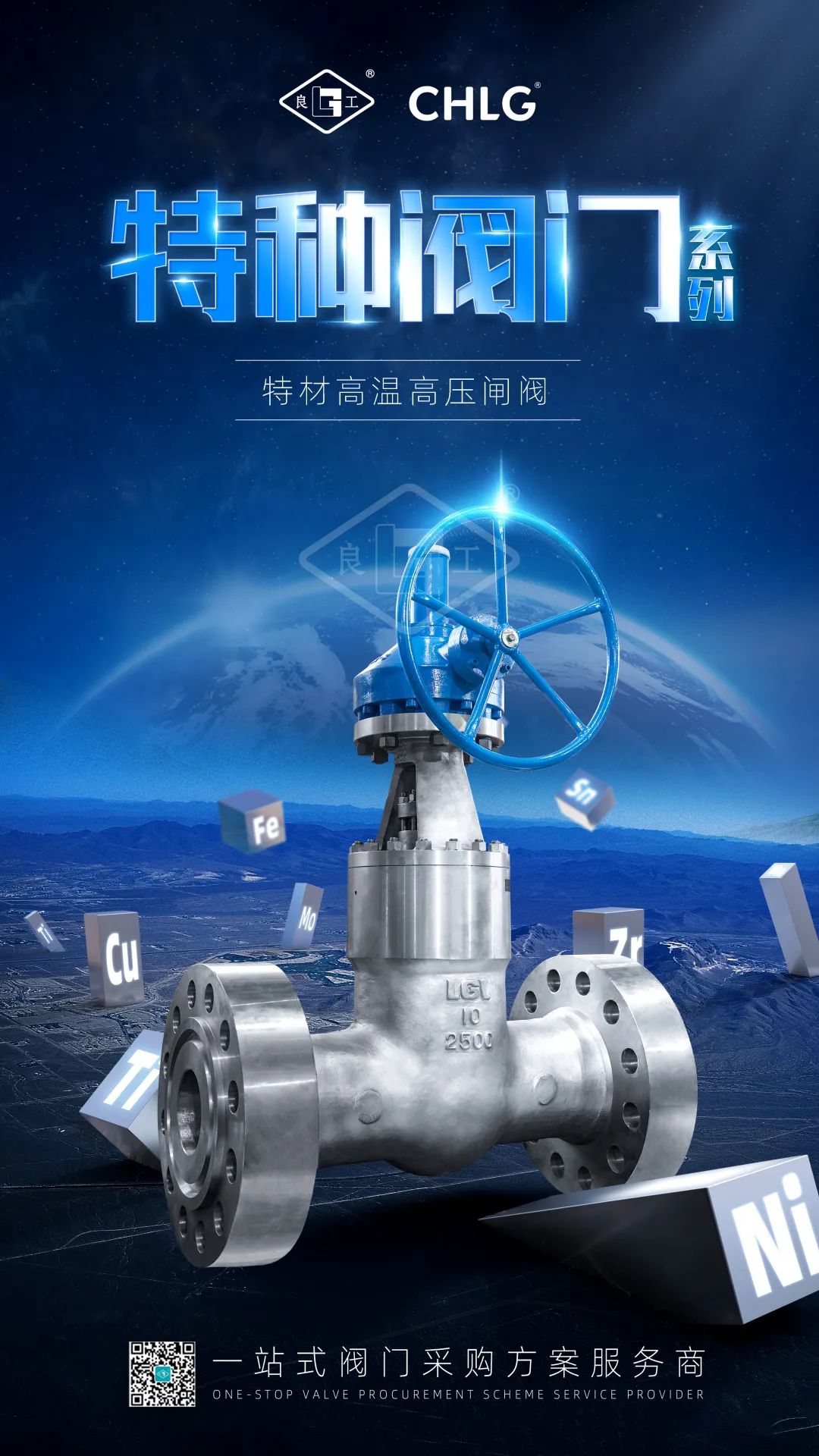 欧宝·OB(中国)股份有限公司官网
