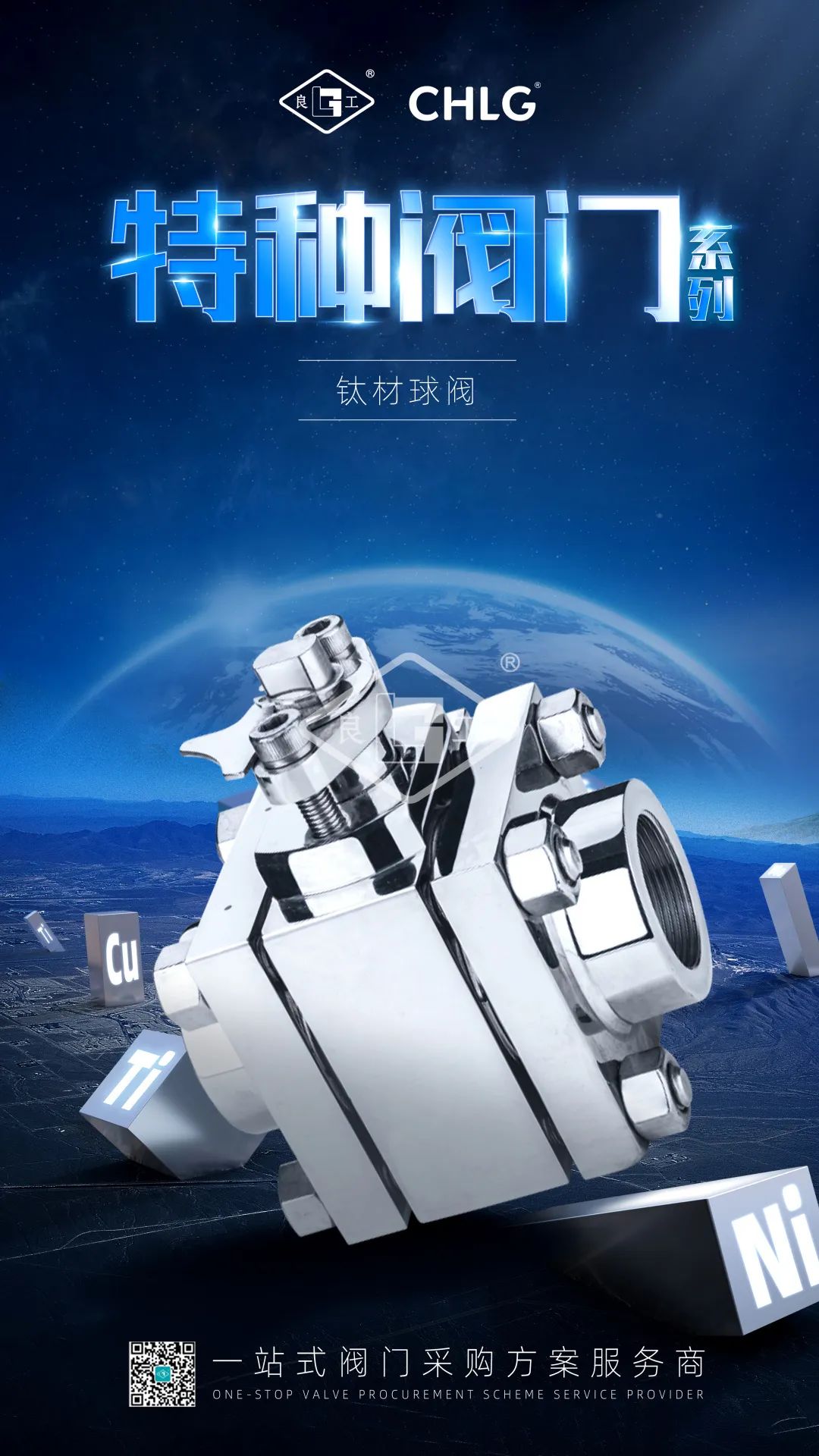 欧宝·OB(中国)股份有限公司官网