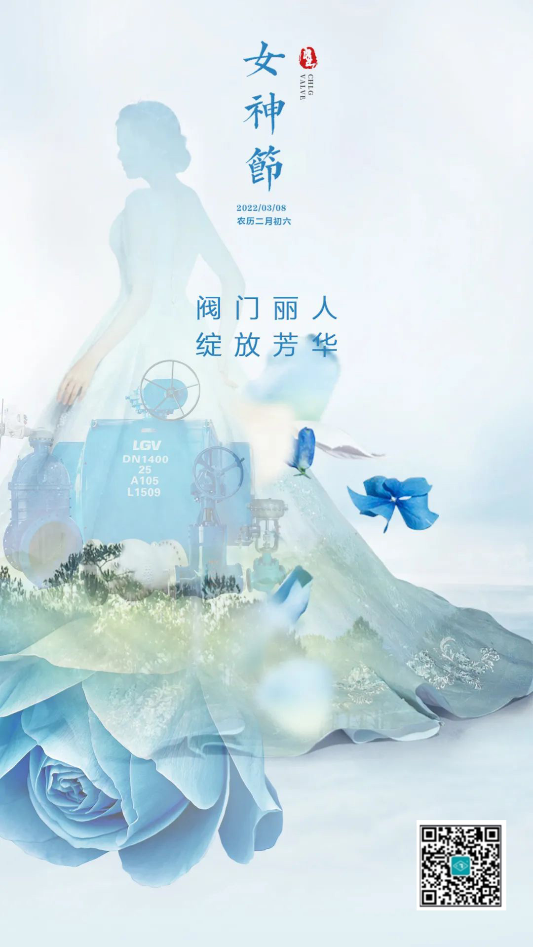 欧宝·OB(中国)股份有限公司官网