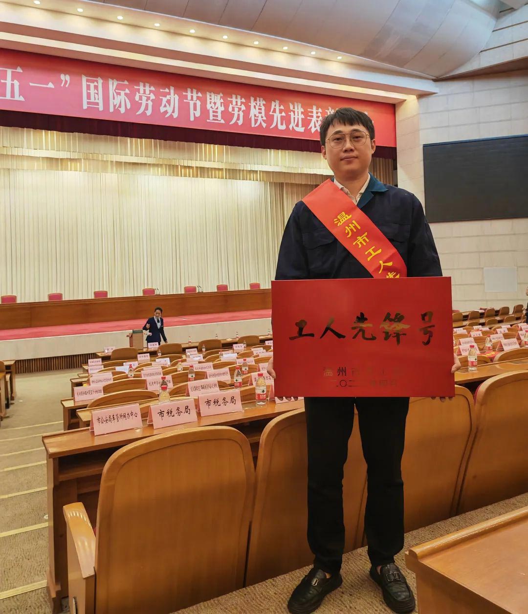 欧宝·OB(中国)股份有限公司官网
