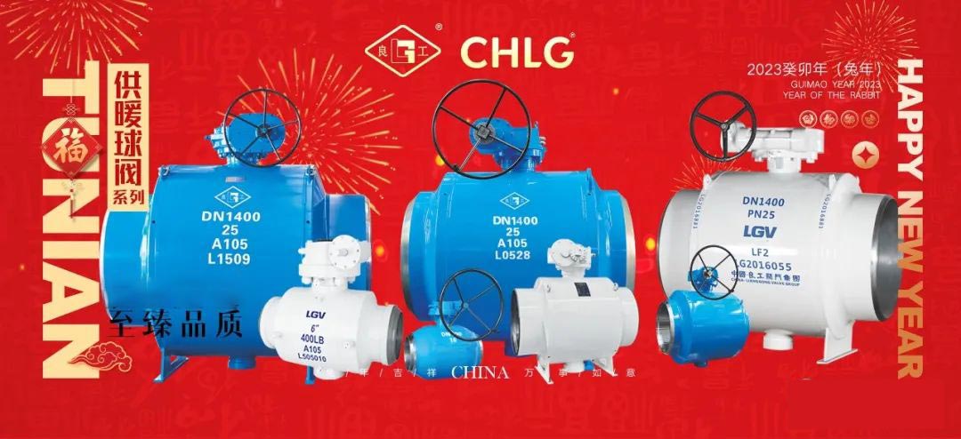 欧宝·OB(中国)股份有限公司官网