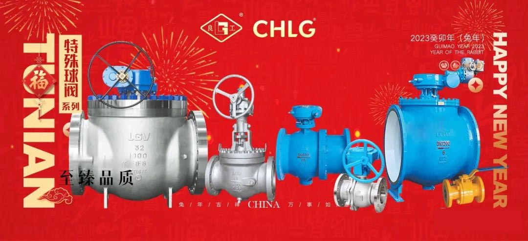 欧宝·OB(中国)股份有限公司官网