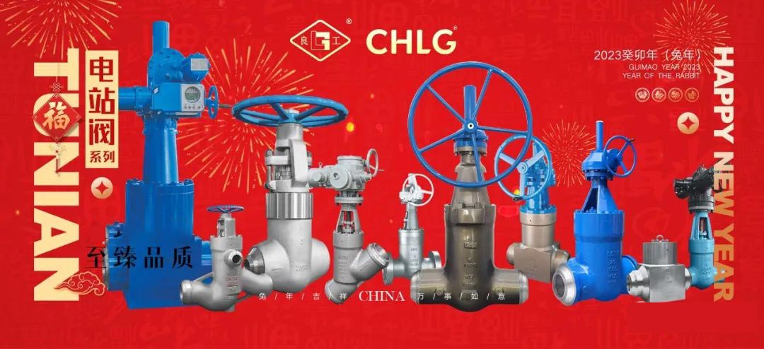 欧宝·OB(中国)股份有限公司官网