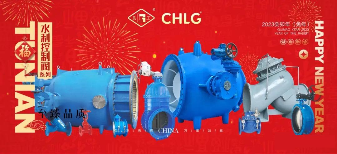欧宝·OB(中国)股份有限公司官网