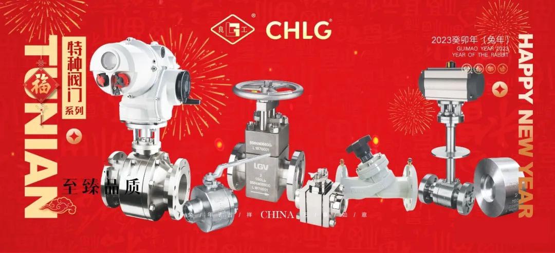 欧宝·OB(中国)股份有限公司官网
