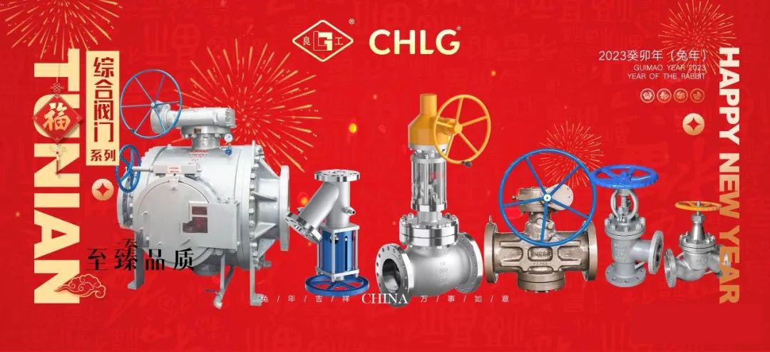 欧宝·OB(中国)股份有限公司官网