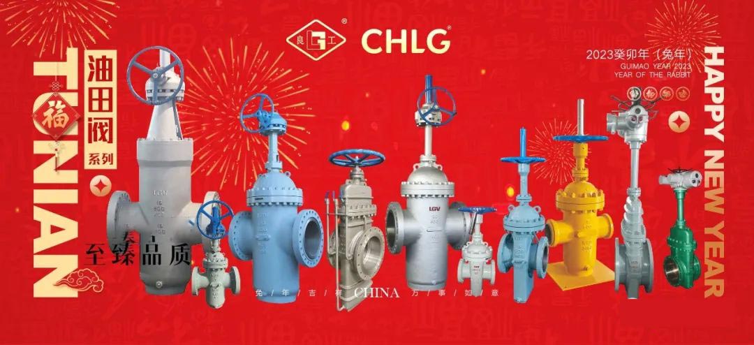 欧宝·OB(中国)股份有限公司官网
