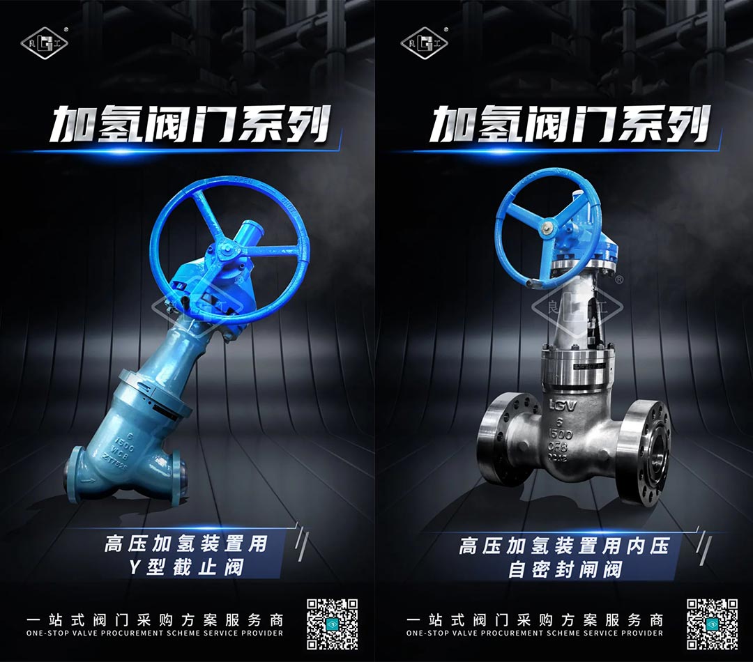 欧宝·OB(中国)股份有限公司官网