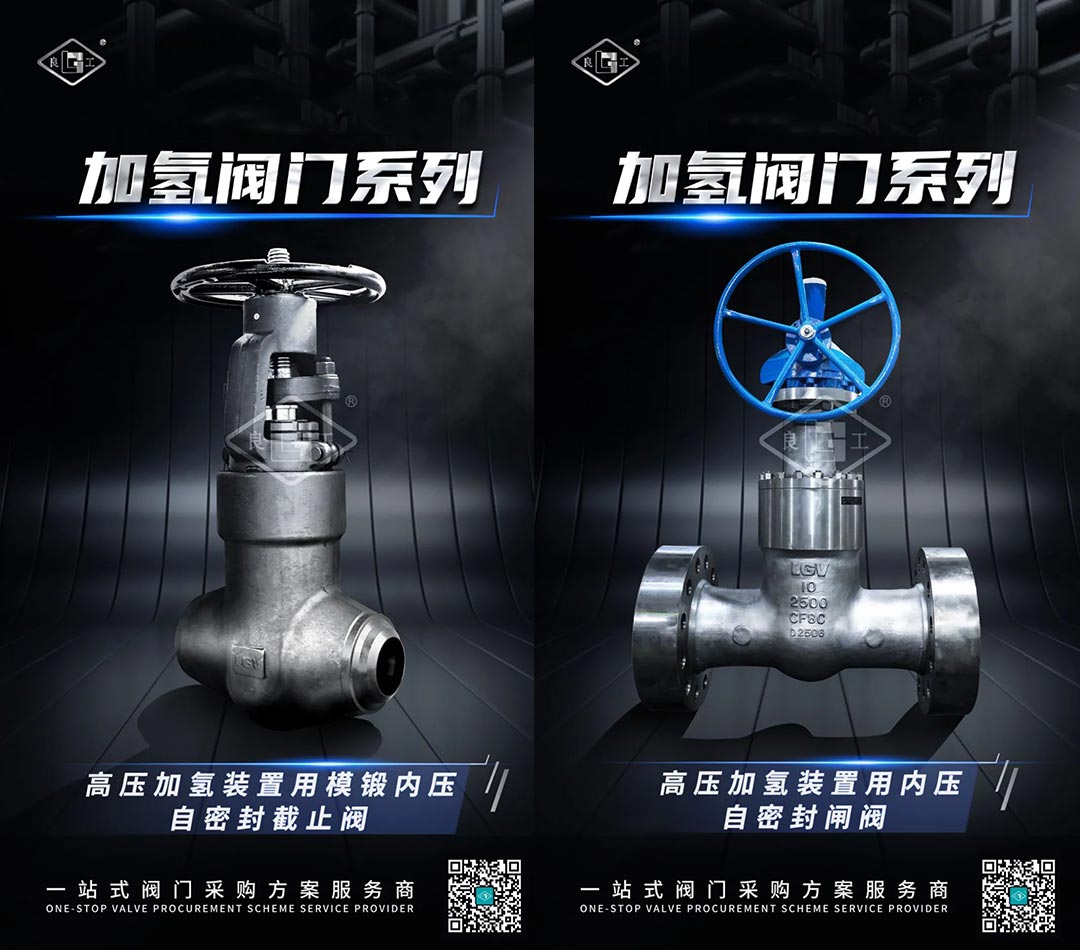 欧宝·OB(中国)股份有限公司官网