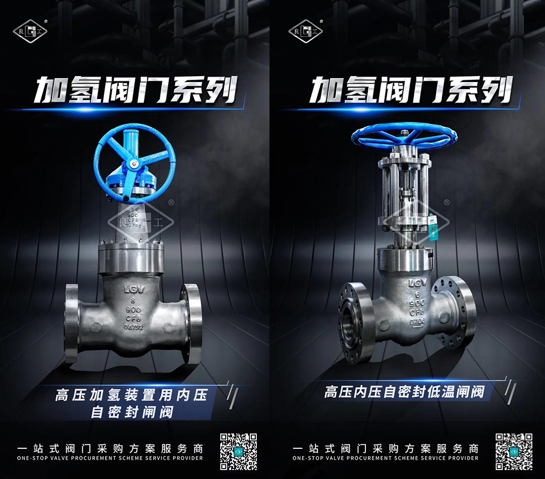 欧宝·OB(中国)股份有限公司官网