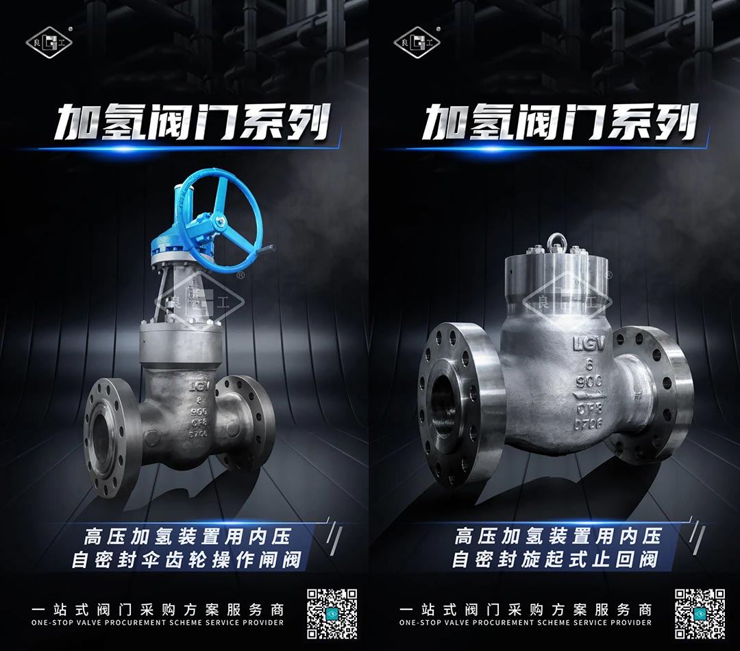 欧宝·OB(中国)股份有限公司官网