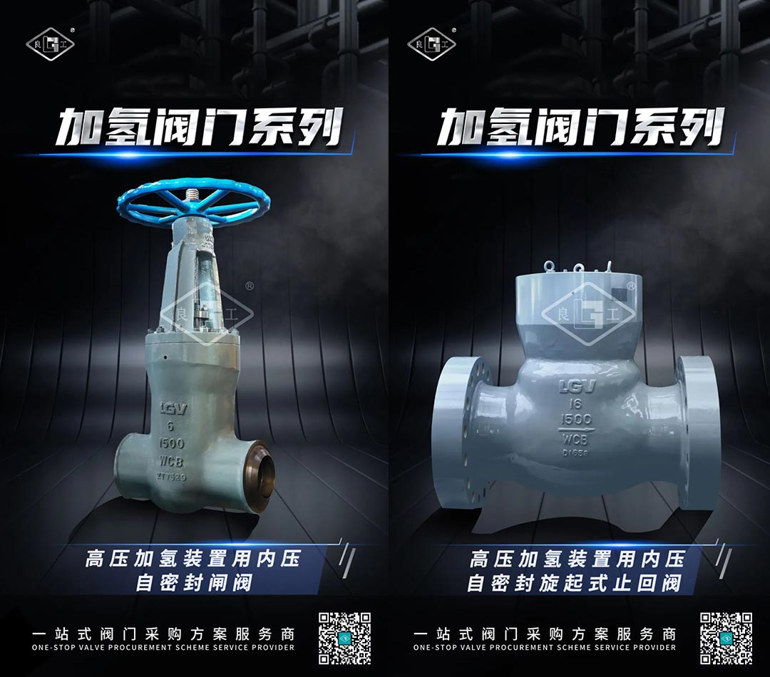 欧宝·OB(中国)股份有限公司官网