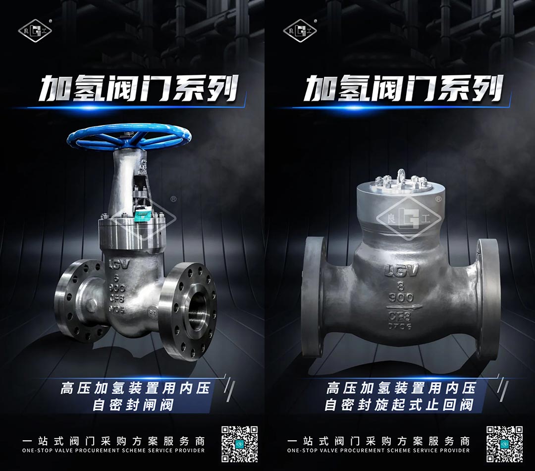 欧宝·OB(中国)股份有限公司官网