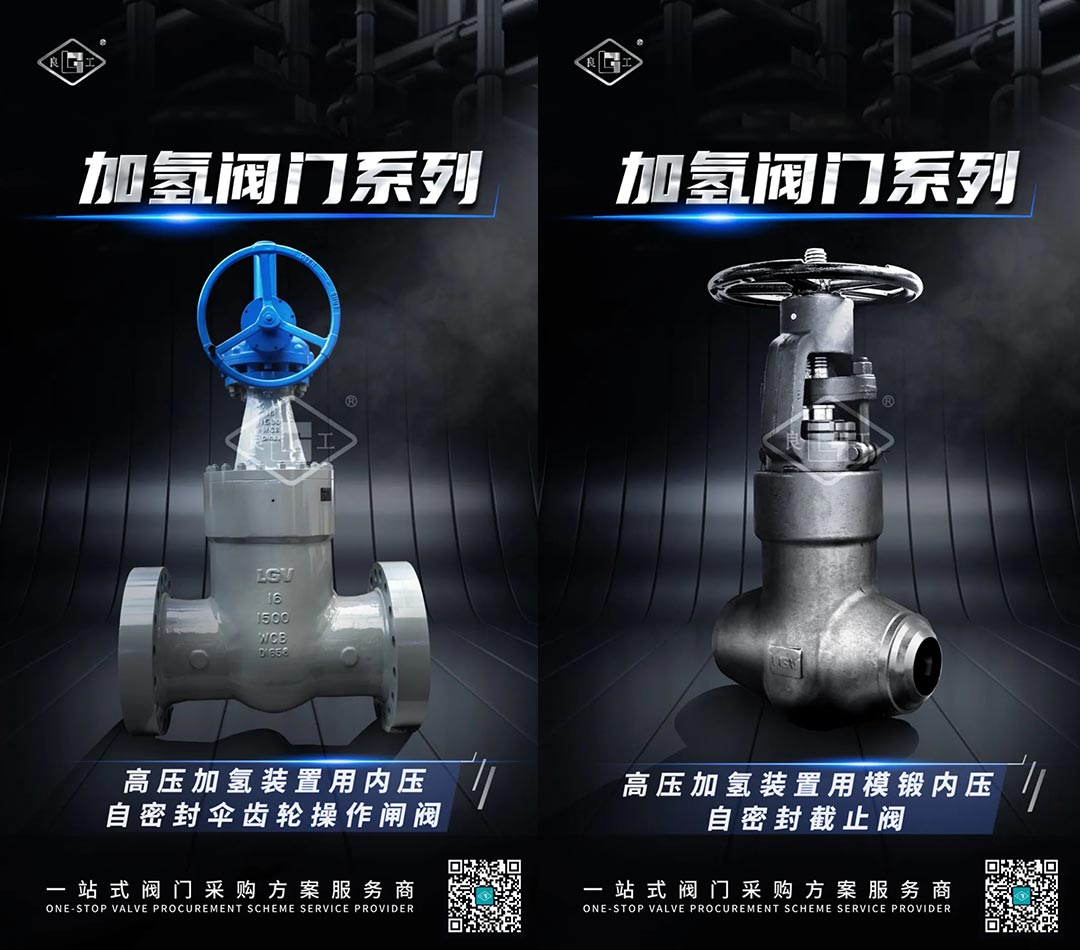 欧宝·OB(中国)股份有限公司官网