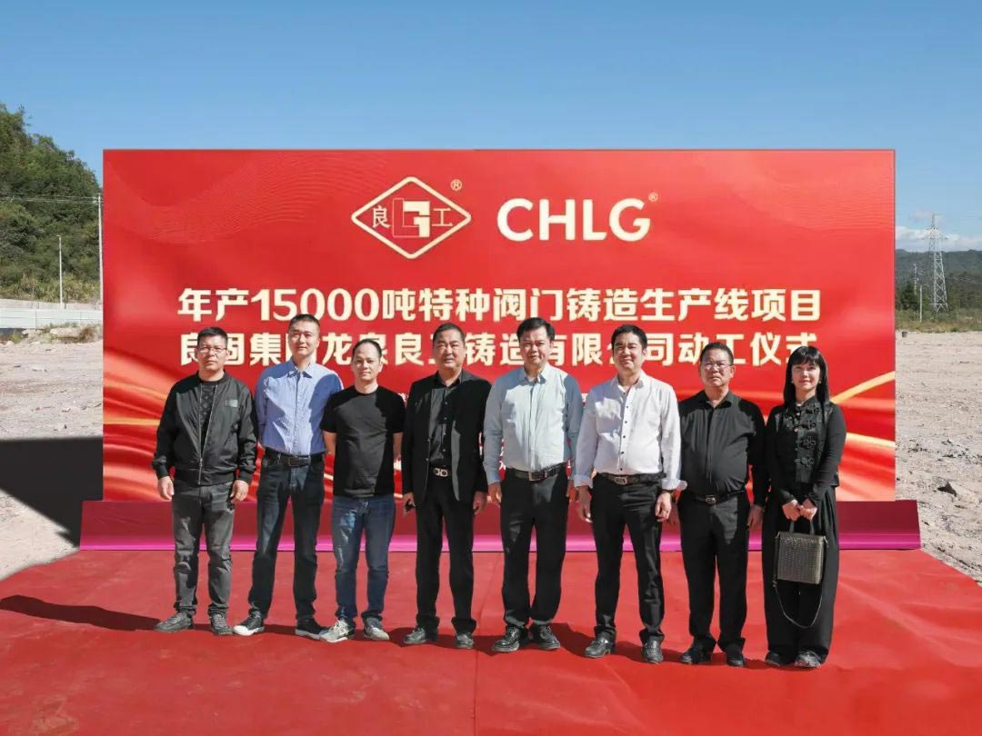 欧宝·OB(中国)股份有限公司官网