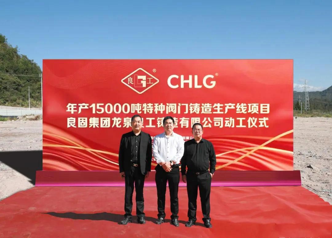 欧宝·OB(中国)股份有限公司官网