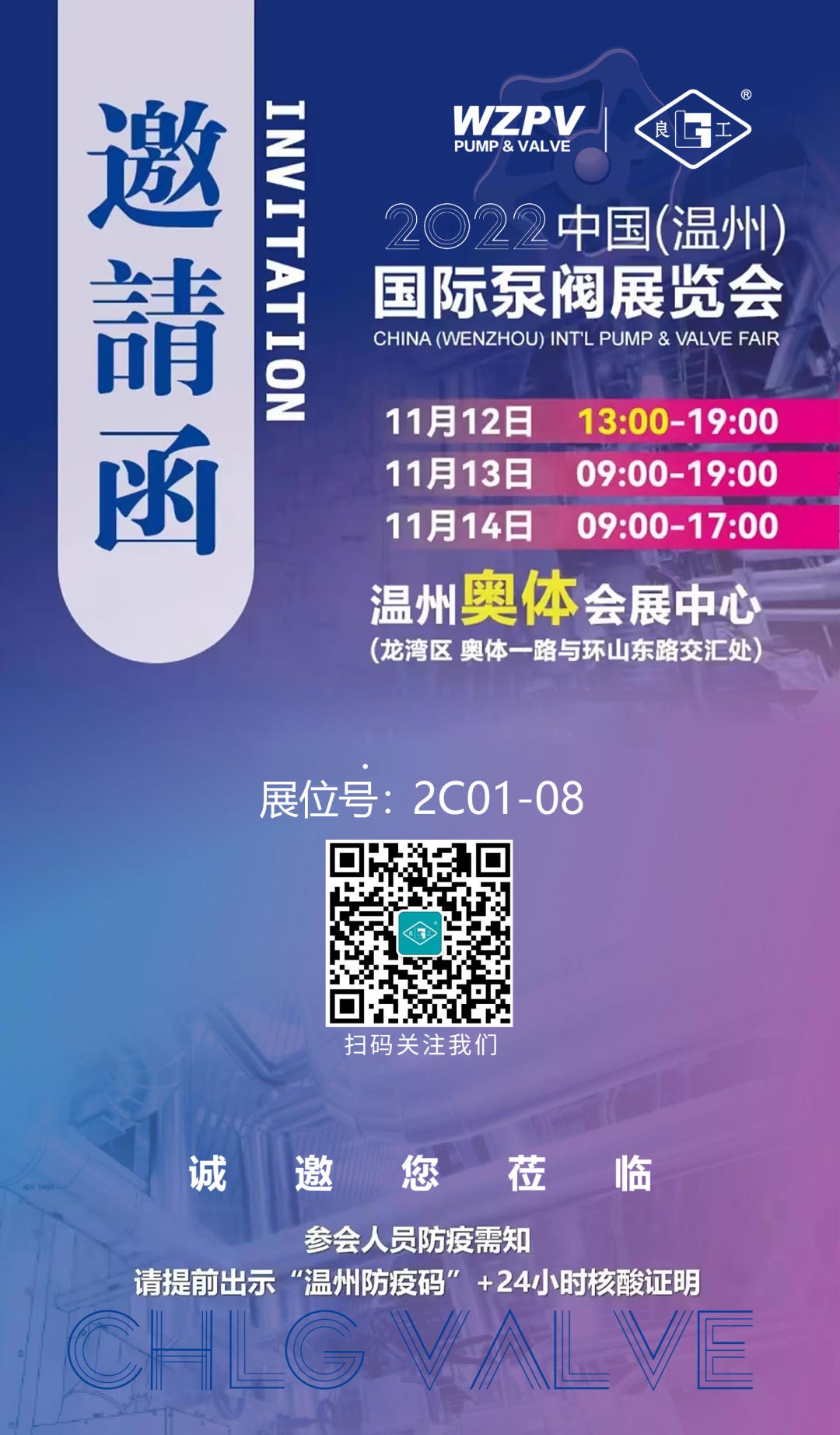 欧宝·OB(中国)股份有限公司官网